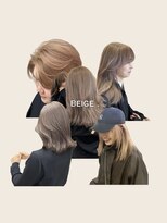 ソルトウォーター(SALT WATER)&nbsp;/ブリーチあり/恵比寿/代官山