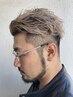 【理想の髪色に◎】カット＋ダブルカラー（トリートメント付＋ブリーチ込み）