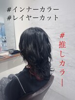 メロウ(Mellow) セミロングウルフ
