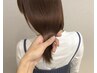 【4回目以降】カット+プレミアムカラー+ミラジェリィTR+w炭酸ケア+サッシェ  