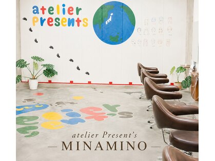 アトリエプレゼンツ みなみ野店(atelier Present's)の写真