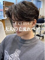 メンズカノエ 岡山店(Men's CANOE)&nbsp;センターパート