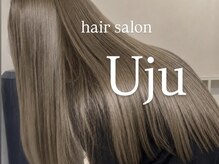 ウジュ(Uju)の雰囲気（1席のみマンツーマンサロン＊）