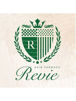 レヴィー(Revie)