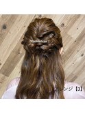 ハーフアップ【3】ヘアアレンジ　4200円