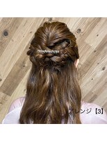 シャインヘアフラッペ 新百合ヶ丘2号店(Shine hair frappe)&nbsp;ハーフアップ【3】ヘアアレンジ　4200円