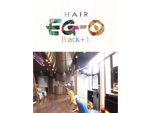 ヘアーエゴブラック(Hair EG-O Black+1)