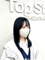 トップスタイル シズオカ(Top Style SHIZUOKA) 【髪質改善】ブルーブラック