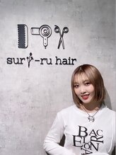 スリールヘアー(suri-ru hair) ワゴ アンナ