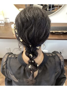 ウルー(Uruu-) 編み下ろし