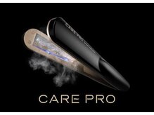 ケアプロってなに？？お家で出来るプロ級のケア｜ケアプロで柔らか艶髪をあなたに♪