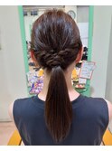 ロープ編みポニーテール