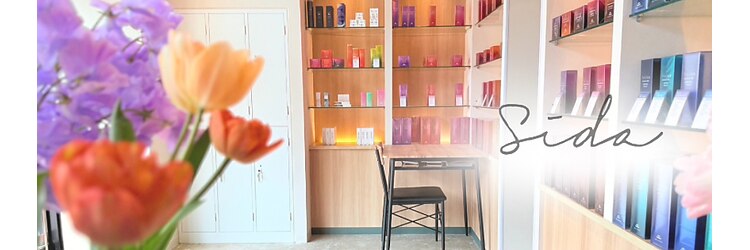 シダミノオ(sida MINOH)のサロンヘッダー