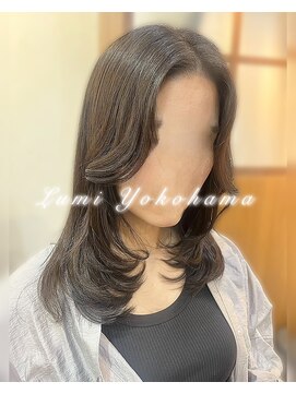 ルミヨコハマ 横浜駅店(Lumi) レイヤースタイル