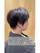 モールヘア 西中島店(MOOL hair)&nbsp;ボーイッシュなベリーショートでお困りの方も是非ご相談ください
