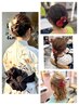 【菜々着付け＆こまちセット指名】花火大会＊着付け・ヘアセット￥5500