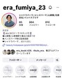 イーラ セカンド(era 2d) インスタにも他のスタイル多数載せてます!!@era_fumiya_23