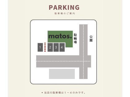 マトス(matos.)の写真