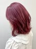 ★外国人風★ダブルカラー(ケアブリーチ)+イルミナカラー ¥15400→¥13500