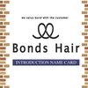 ボンズ ヘアー 港店(Bonds Hair)のお店ロゴ