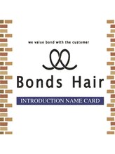 ボンズ ヘアー 港店(Bonds Hair)