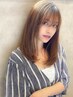 【湿気対策☆】うるツヤ縮毛矯正＋ハホニコトリートメント￥13200→￥10200