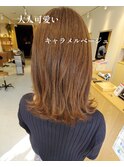 キャラメルベージュ×冬カラー*_市川