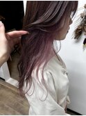 inner pink