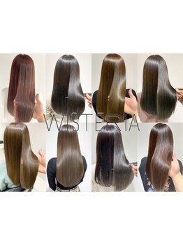 【カット+カラー+髪質改善ULTOWA+マイクロバブル￥11,000】ULTOWAトリートメント/Aujuaで感動の艶髪へ