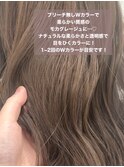 イエべブルベ夏ブリーチ無しWカラー透明感モカグレージュ