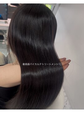 ロンドルピナス 小倉(Lond Lupinus) ブルーブラック/ワイドバング/美髪のススメ/外ハネボブ/北九州/