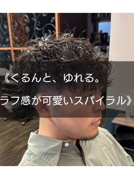 ヴァンガードマン 早稲田(vanguardman) ツーブロック/スパイラルパーマ