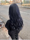 艶感ネイビーブラックロング