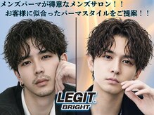 レジットブライト カナザワ(LEGIT BRIGHT KANAZAWA)