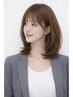 【白髪染め】エステカラー+髪質改善トリートメント