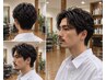 【本日限定】 メンズカット+ケアパーマ　￥13200→￥9500