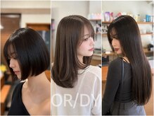 オーディー(ORDY)