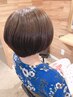 【学割U24】平日限定☆学生似合わせカット　￥3,000
