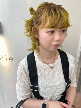 ミテ(mite) イエロールーツカラー