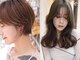 エムスラッシュ たまプラーザ(M.SLASH)の写真/たまプラ★カラーリスト在籍。大人女性の魅力を引き出す特別なカラーデザインや白髪ぼかしをご提案◎
