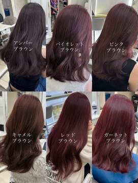 シーン(seen) ●ネビージュブルージュ黒髪ワンレン小顔カット●