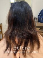 ラポルカ(La Polka)&nbsp;髪質改善メニュー【幹細胞ケア/縮毛矯正/艶髪トリートメント】
