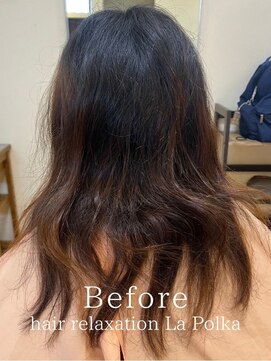 ラポルカ(La Polka) 髪質改善メニュー【幹細胞ケア/縮毛矯正/艶髪トリートメント】