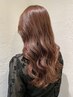 【学割U24】カット＋艶髪カラー＋水分補給Tr ￥14.900→￥12.100