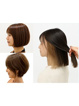 白髪ぼかしハイライトでオシャレにカバー!LOAならケアもしながら美髪カラーが叶います♪明るい白髪染めも◎