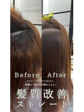 フラワーズビィーオーディー(FLOWERS BOD)&nbsp;髪質改善ストレート　半年振り