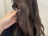  【新学期◎】ブリーチなしダブルカラー＋オージュアTR
