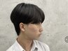 【平日限定/学割U24/3回目まで使える】 limitデザインカット【大宮/大宮駅】