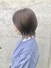 【最後の来店から4ヶ月以上の方限定】似合わせもお任せ♪レディースカット