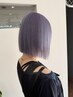 【全頭ブリーチ】ダブルカラー+カット+髪質改善トリートメント20000円